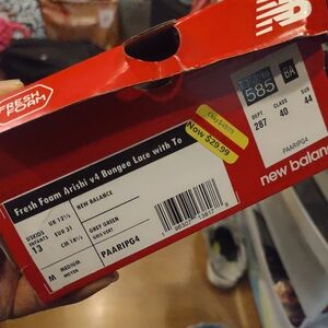 New Balance Kids Sneakers - Grey Green